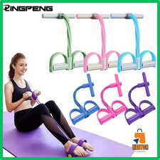 ✅Élastique Résistance