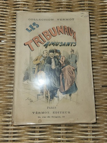 Les tribunaux amusants - amusants,