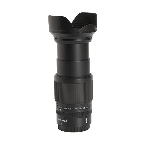 Nikon 200mm 6 - z, vr