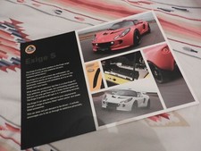 catalogue lotus exige S
