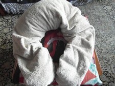 Coussin d'allaitement