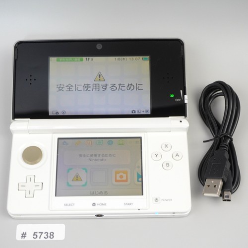 Console nintendo 3ds - nintendo,