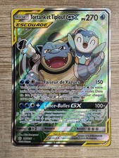 🇫🇷 Escouade 215/236