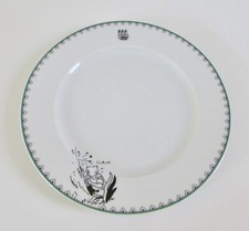 TinTin Herge Moulinsart L'Oreille Cassee 8" Porcelain Plate 1996