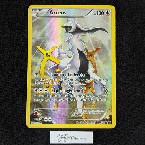 Excellent carte pokémon - [excellent],