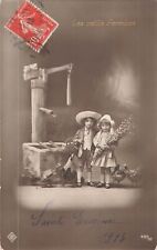 CP LES PETIT FARMERS - HENS ROOSTER FOUNTAIN