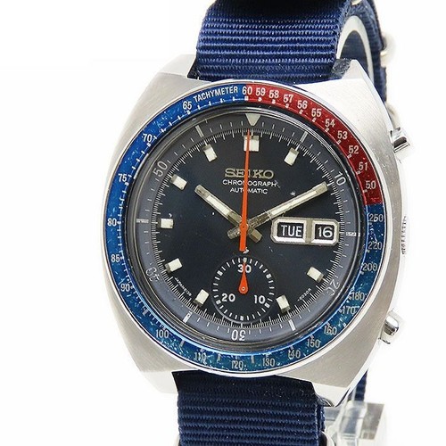 Serviced vintage 1973 - [oh,