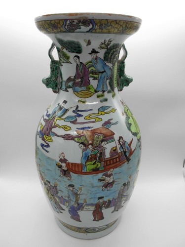 Sublime vase en - cm,
