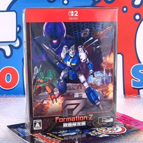 Formation limited edition - formation,