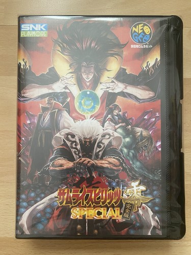 Samurai shodown perfect - shodown, v