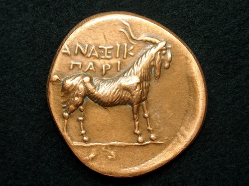 Medaille cuivre 55mm - cuivre, n°
