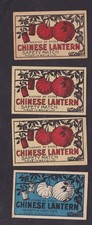 Antique Match Tag Belgium BN48458 Chinese Lantern 