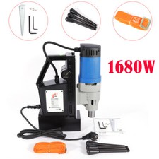 1680W 220v Perceuse Magnétique Carotteuse Fraiseuse Électro-Aimant 300 rpm