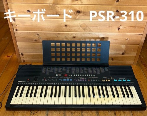 Yamaha psr 310 key - yamaha, 61-key