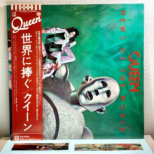 Queen news the world lp - queen, of