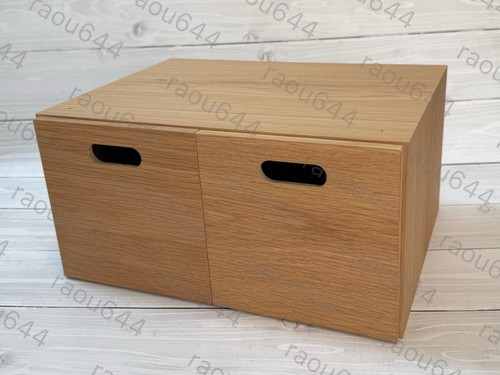 Muji coffre empilable - empilable, 2