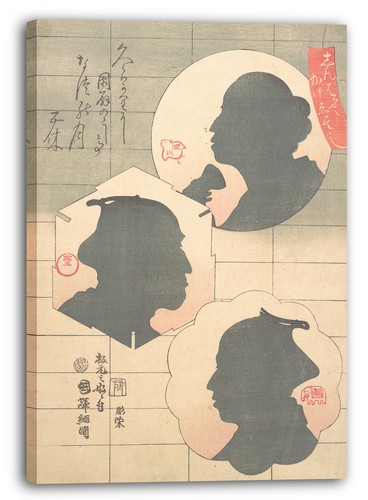 Toile cadres utagawa kuniteru - toile/cadres,