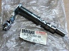 Yamaha TW200 TW125 XT225 XT125 NOS OEM Clutch Actuation Push Lever 15A-16380-00