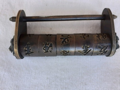Asie ancien cadenas - asie,
