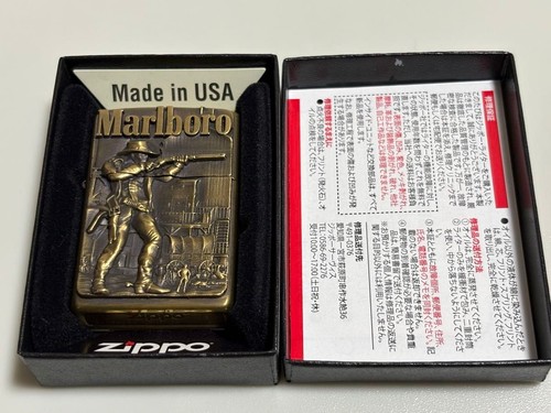 Briquet huile zippo - à,