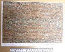 Papier brique ancienne et