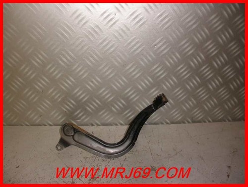 Suzuki rmx pedale frein - 50,