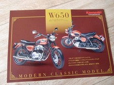 2007 Kawasaki W650  Brochure   from JAPAN