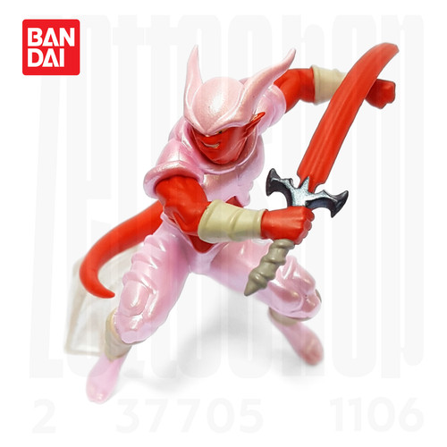 Janemba figure gashapon vs - figure,