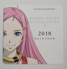 Eureka Seven Coaster Japan Anime