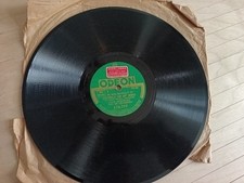 Disque 78 tours Odéon. Louis