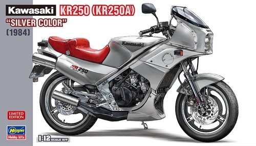 Hasegawa kawasaki kr250 1984 - hasegawa,,