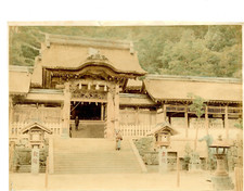 Japon, Nikko Vintage albumen