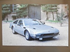 POSTER LAMBORGHINI JARAMA GTS