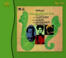 ESOTERIC SACD ESSE-90043