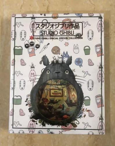 Studio ghibli special - studio, edition