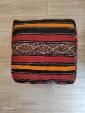 Pouf kilim vintage