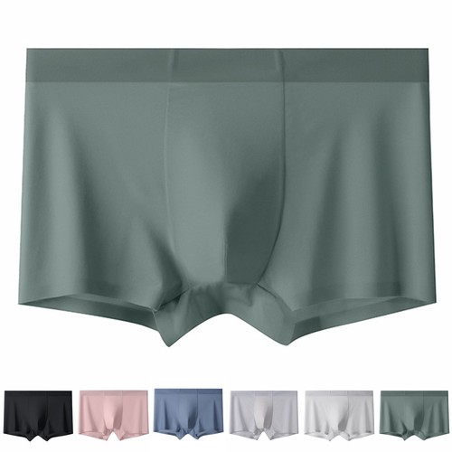 Boxer homme soie glacée - boxer,