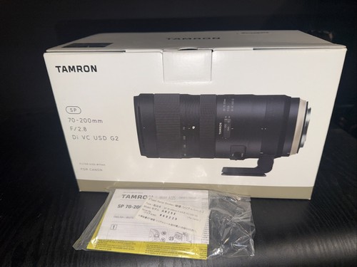 Tamron 200mm 8 di - sp, 70-200mm