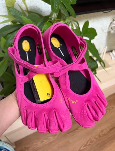 Vibram five fingers - five,