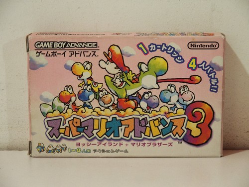 Super mario advance yoshi s - advance, 3