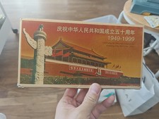 rare Collection Envolope