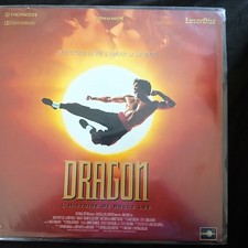 Laserdisc LD Dragon