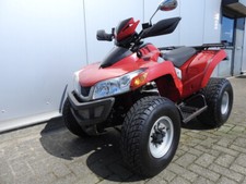 SYM QUAD LANDER 250 ATELIER