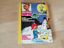 BD ALBUM RELIURE SPIROU N°