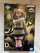 FIGURINE HIMIKO TOGA (D) ICHIBAN KUJI MY HERO ACADEMIA LET YOUR DOWN JAPAN