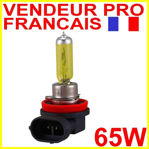 Ampoule lampe 65w jaune - lampe,