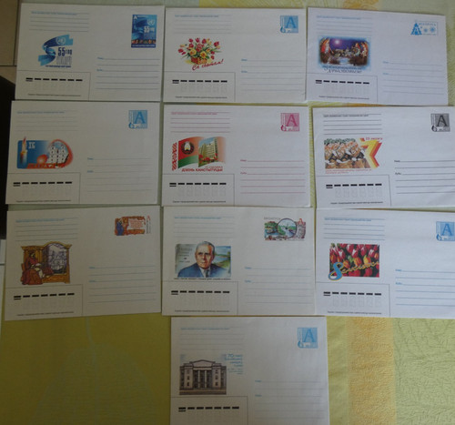 Philatelie entiers postaux - philatelie,