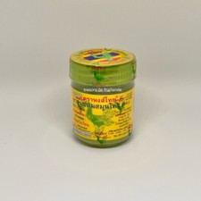 Inhalateur Yadom Hong Thaï 100% NATUREL