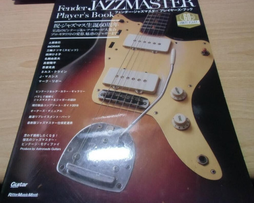 Fender jazzmaster player - fender,
