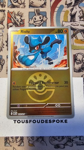 Riolu 112 217 neuf - riolu,